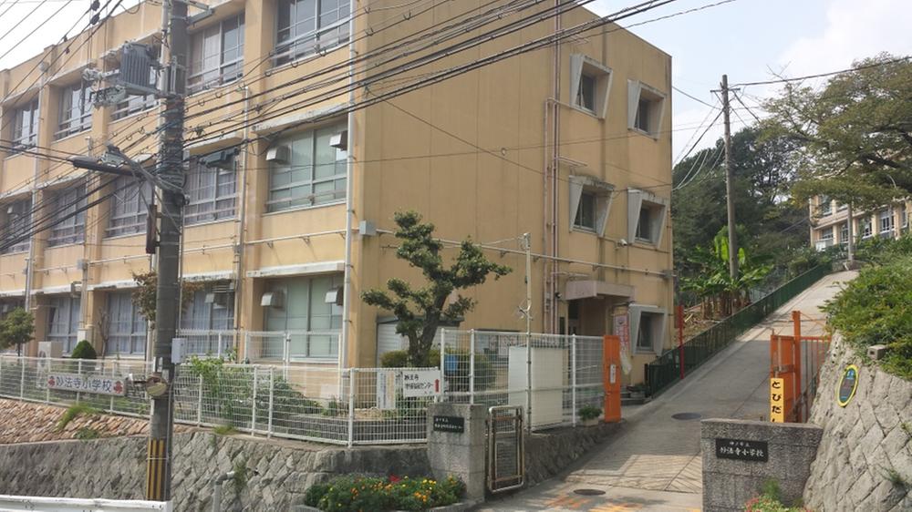 Primary school. Myohoji 800m up to elementary school