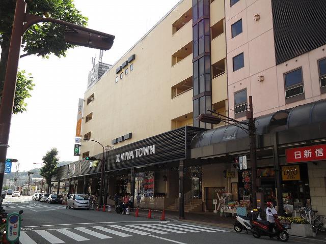 Supermarket. 927m to Daiei Itayado shop