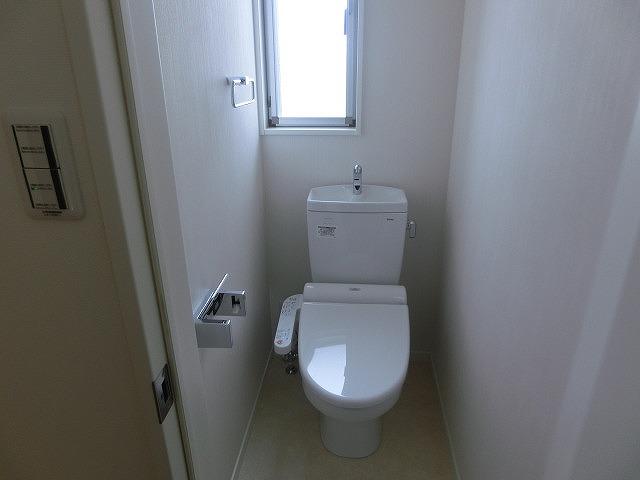 Toilet. Same specifications