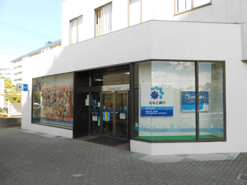 Bank. Minato 330m to Bank