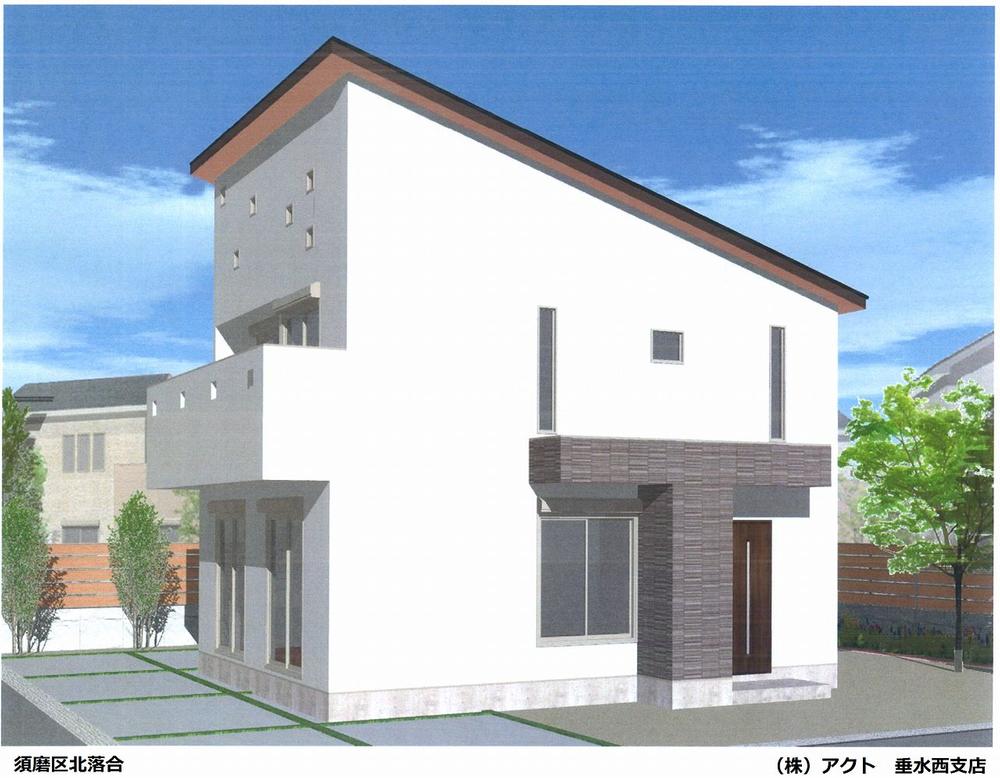 Rendering (appearance). ◎ Kitaochiai Building Perth