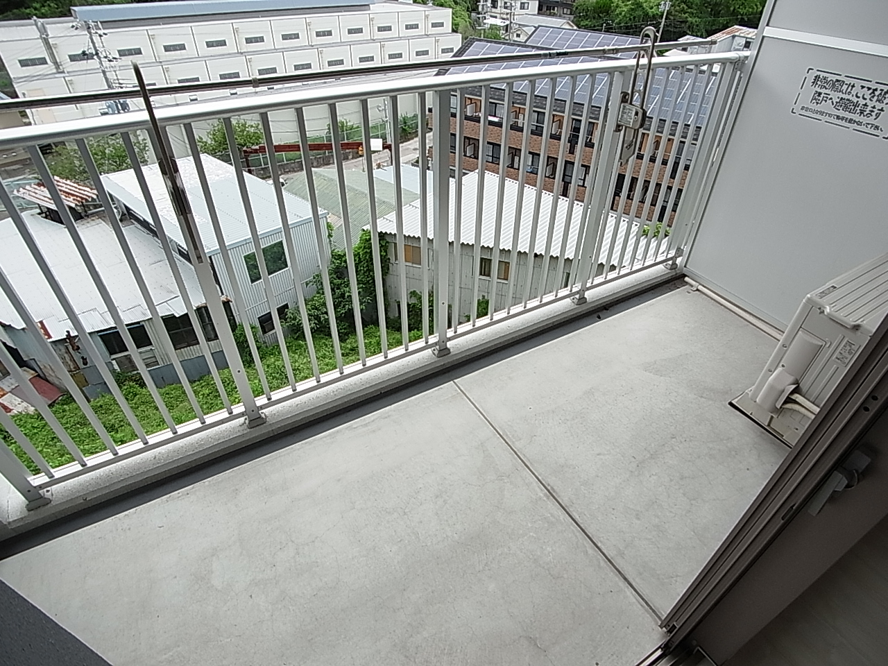 Balcony. Balcony is very sunny