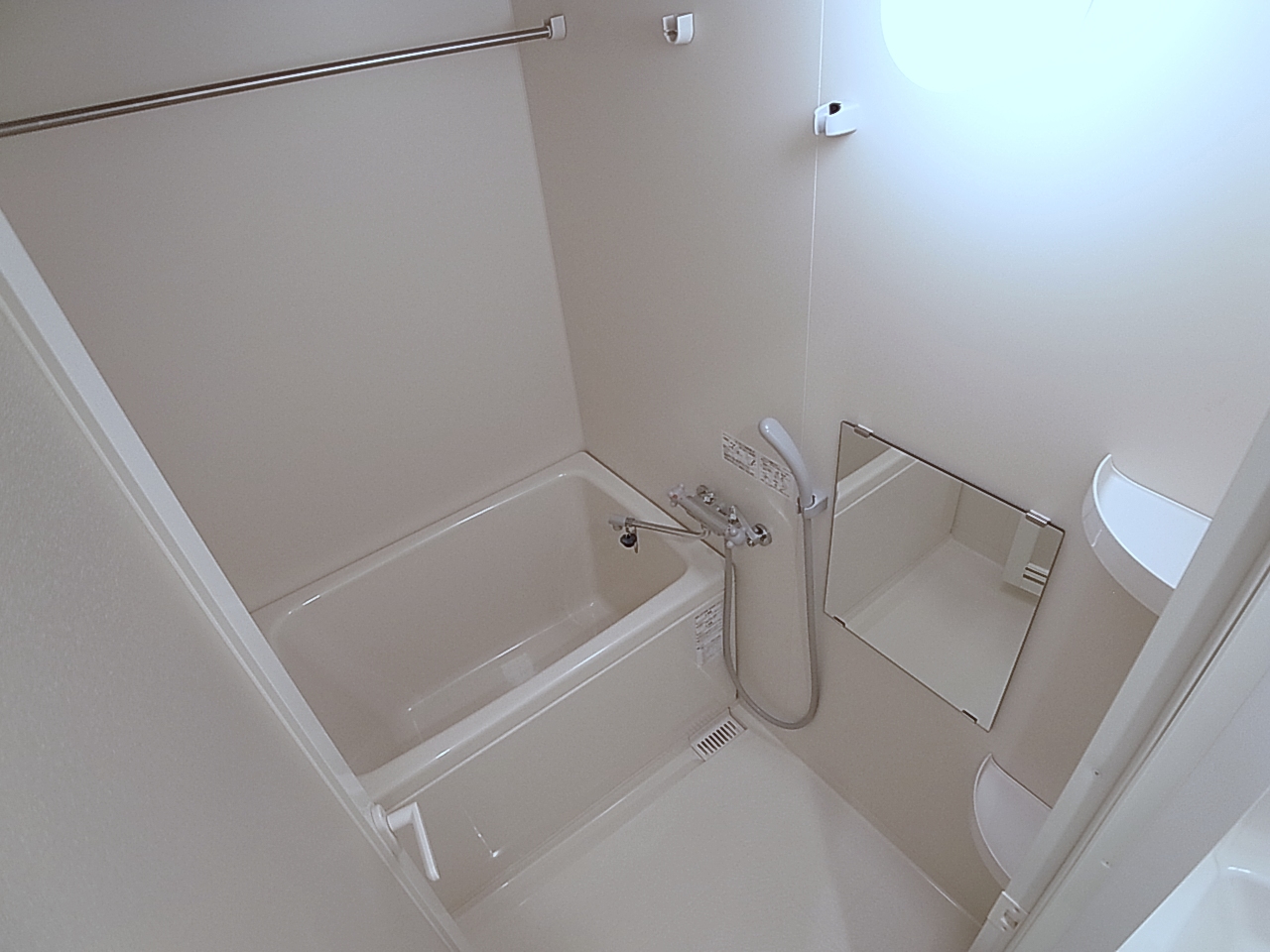 Bath. Clean bath single lever, Bathroom is with a dry