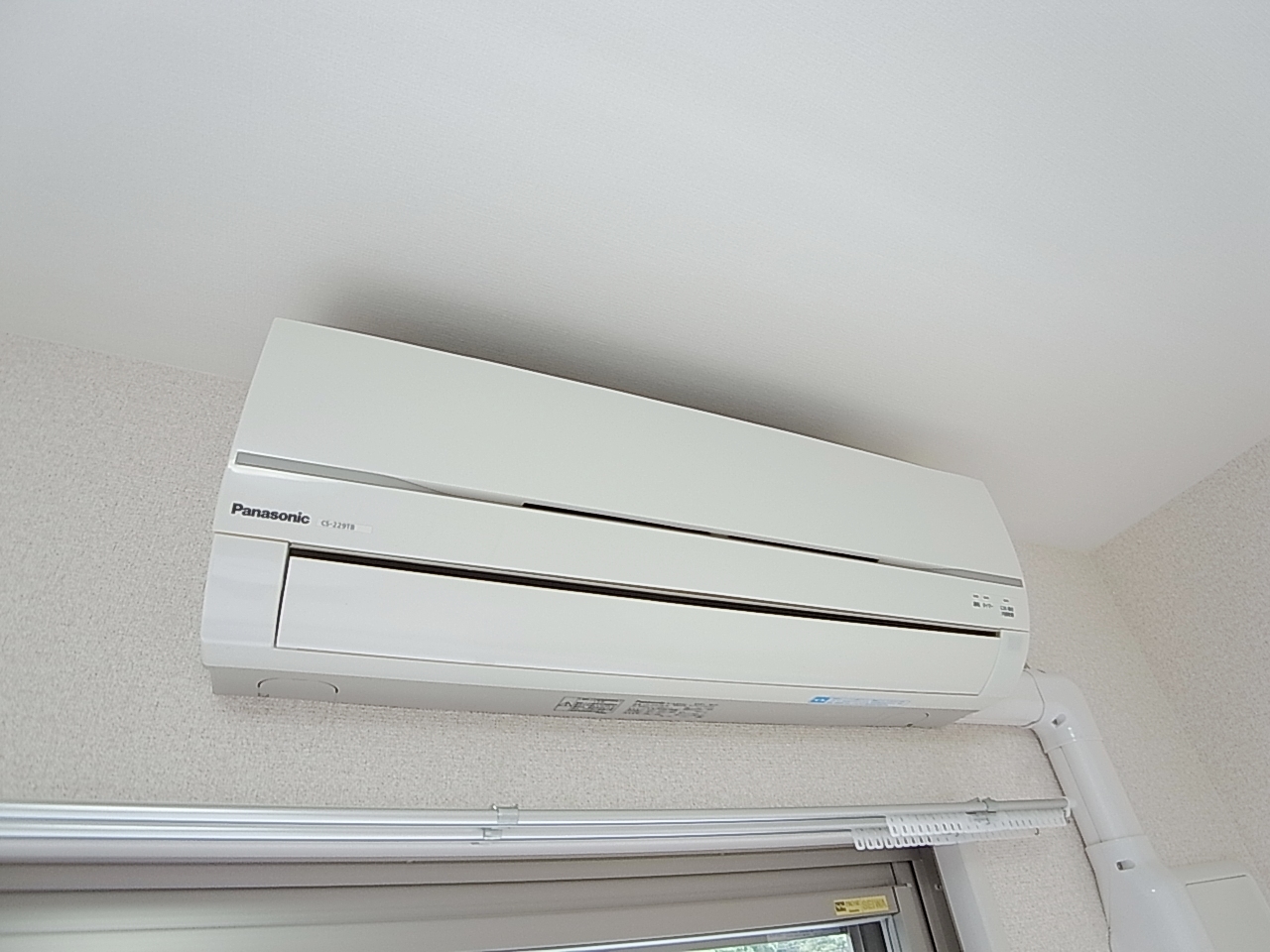 Other Equipment. It is air-conditioned