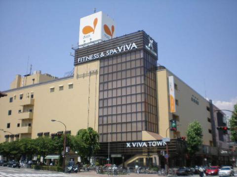 Other. 492m to Daiei Itayado shop (Other)