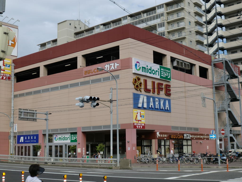 Shopping centre. Soleil Nishidai until the (shopping center) 662m