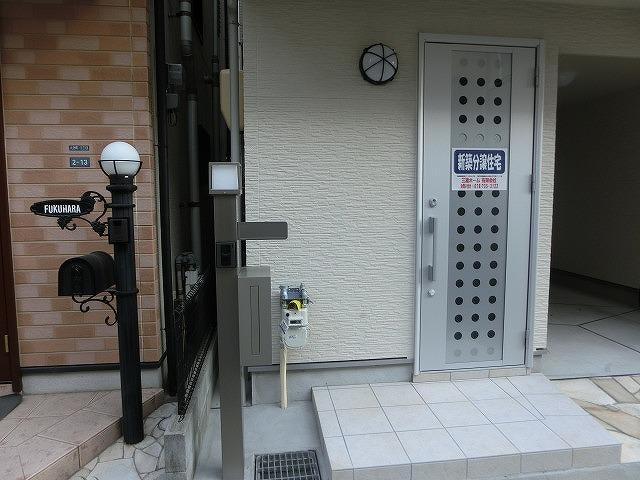 Local appearance photo. Local (July 2013) Shooting