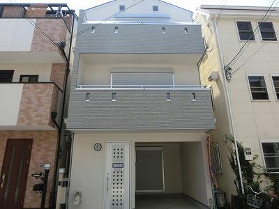 Local appearance photo. Local (July 2013) Shooting