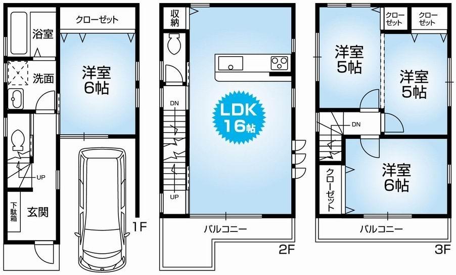 Floor plan. 23.8 million yen, 4LDK, Land area 56.85 sq m , Building area 101.25 sq m Mato (4LDK). Newly built one detached houses with car port. Maruay Suma 1-minute walk from the Wakamiya shop.