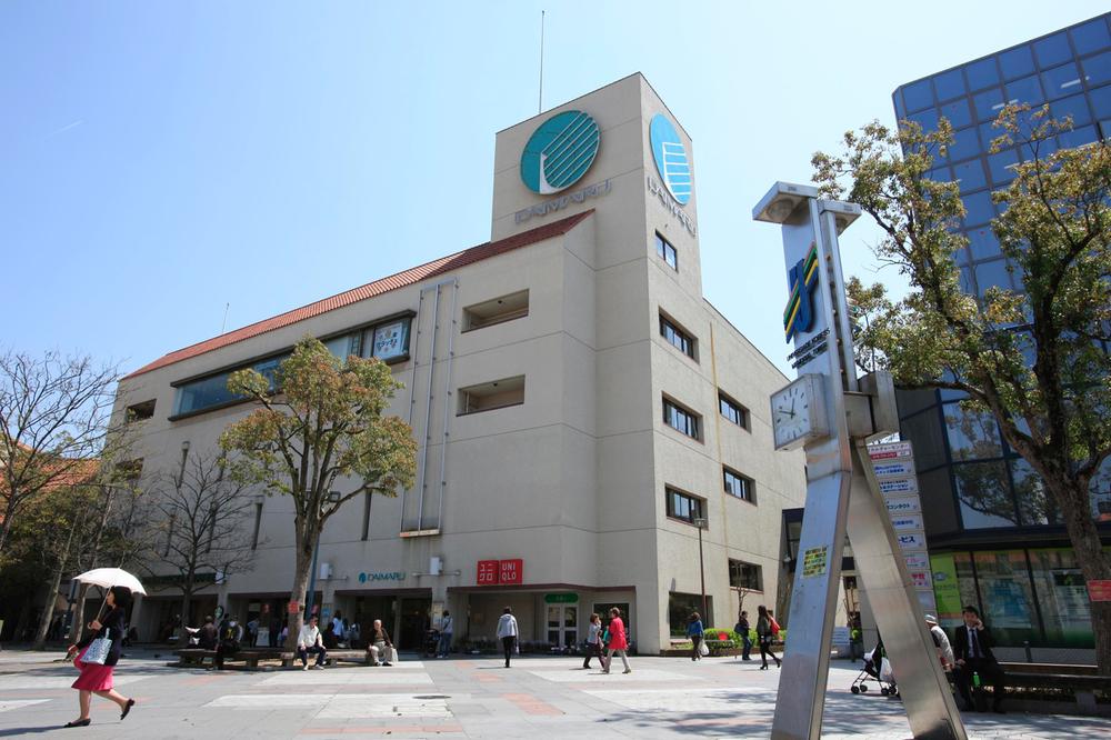 Other Environmental Photo. 1020m to Daimaru Suma shop