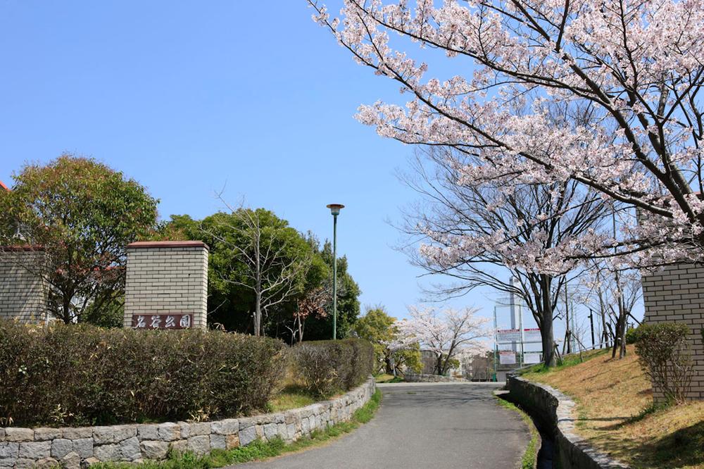 park. 10m to Myodani park  Large Myodani park is next to the local. As children's playground, It is used as a place of recreation and relaxation for family. 