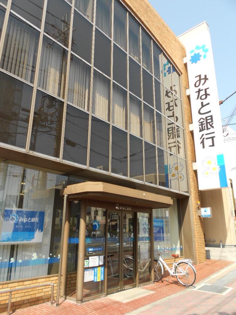 Bank. Minato 260m to Bank