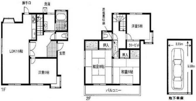 Floor plan. 13.8 million yen, 4LDK, Land area 131.99 sq m , Building area 99.17 sq m