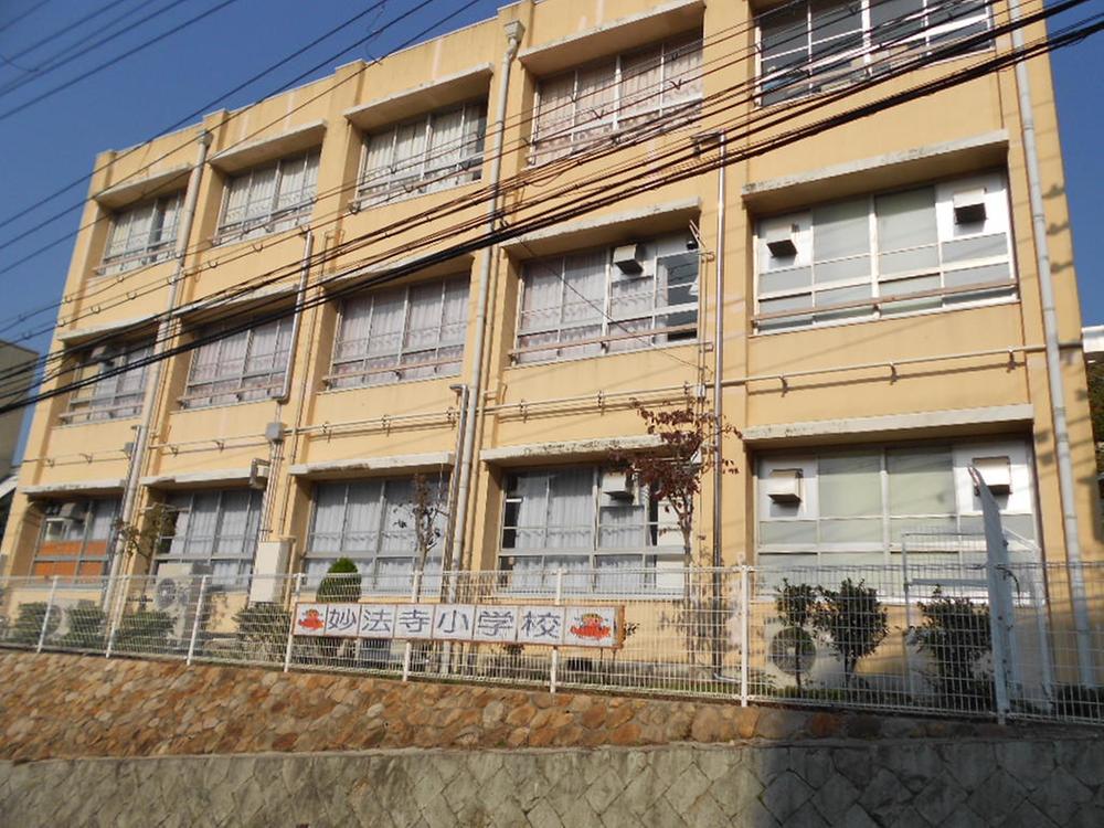 Primary school. Myohoji 600m up to elementary school