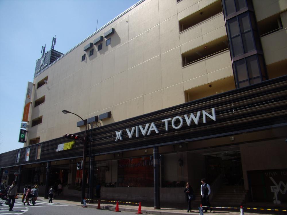 Shopping centre. Until Bibataun Itayado 644m