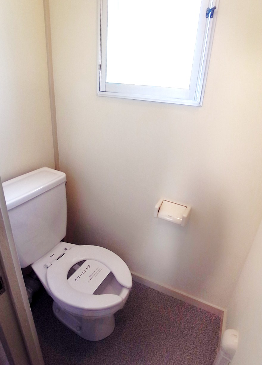 Toilet. Me for a room photo of the same type