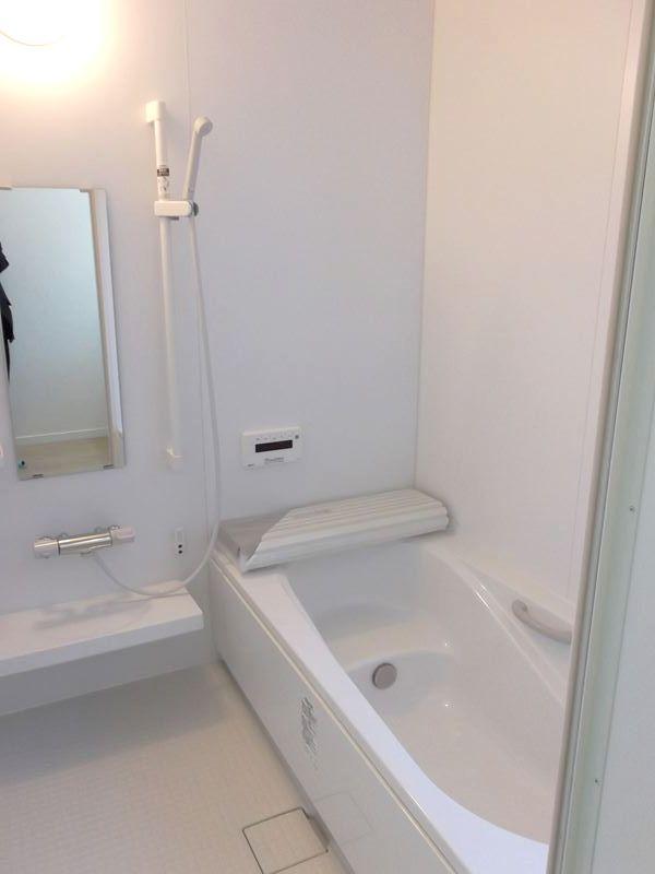 Bathroom. Bathroom is (December 2013) Shooting