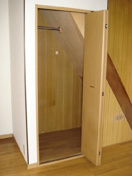 Receipt. Stairs under storage