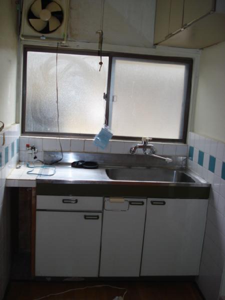 Kitchen. There is a window in the kitchen