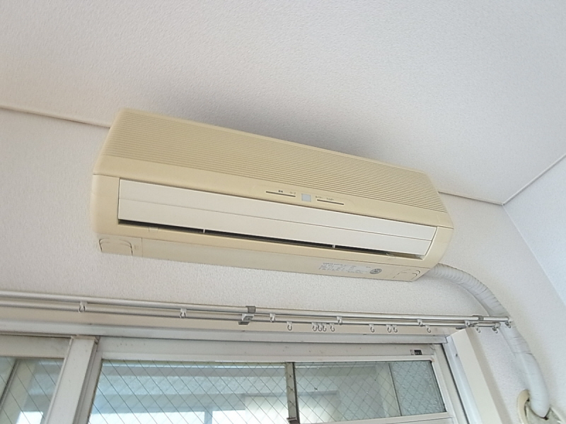 Other Equipment. Air-conditioned is unusual for family type