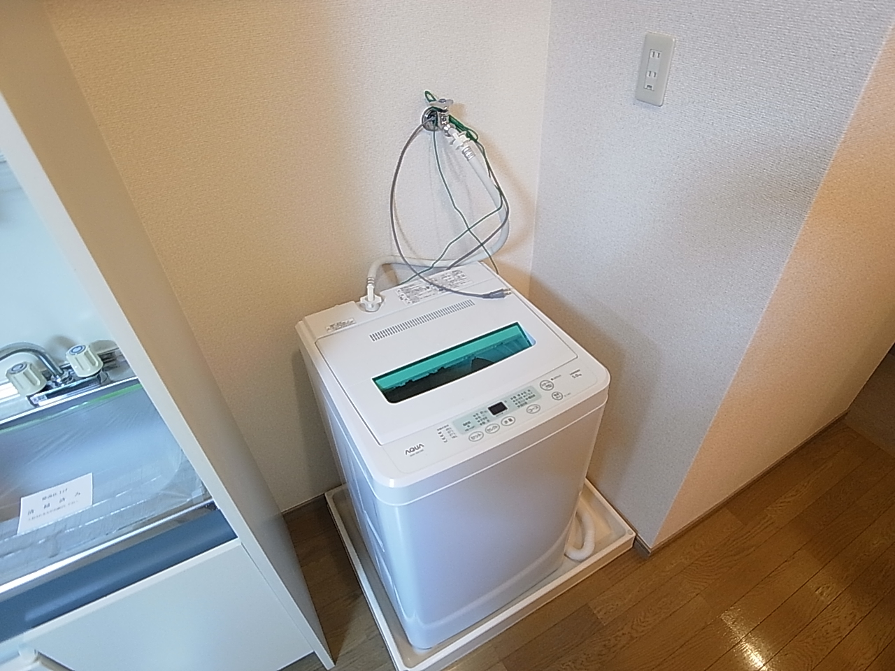 Other Equipment. Fully automatic washing machine is the equipment ^^