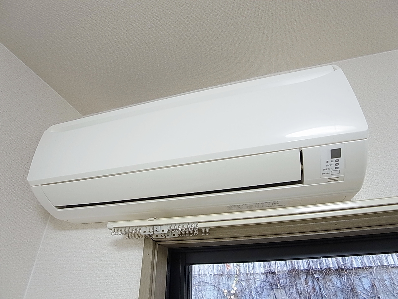 Other Equipment. Air-conditioned