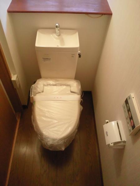 Toilet