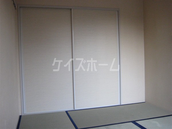 Living and room. Japanese style room