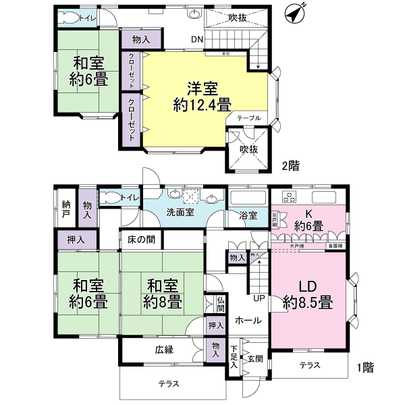 Floor plan. It is a floor plan