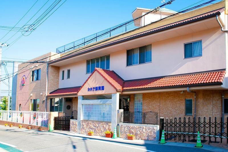 kindergarten ・ Nursery. 540m until the young tree nursery