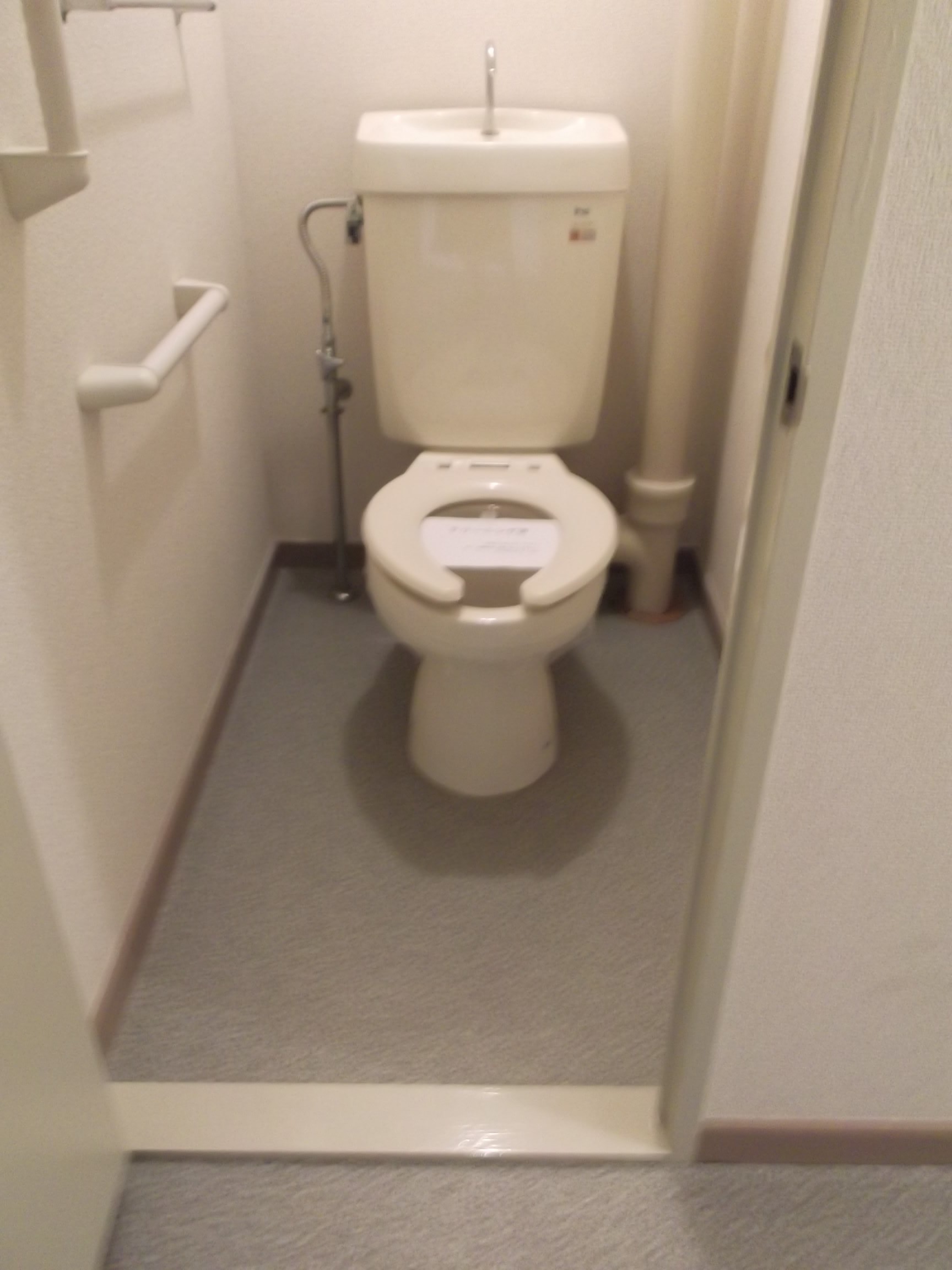 Toilet. Indoor photos posted of the same type