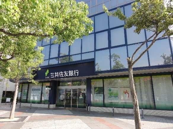 Bank. 588m to Sumitomo Mitsui Banking Corporation Kita Suma Branch (Bank)