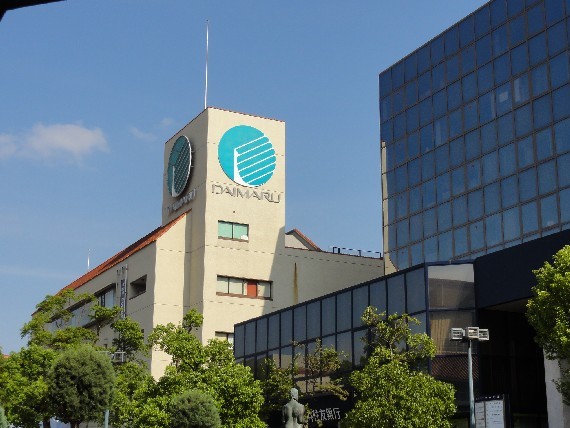 Other. 469m to Daimaru Suma shop (Other)