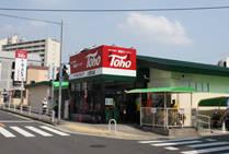 Supermarket. Toho store Suma store up to (super) 582m