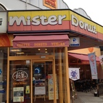 restaurant. Mister Donut JR Suma Station shop 285m until the (restaurant)