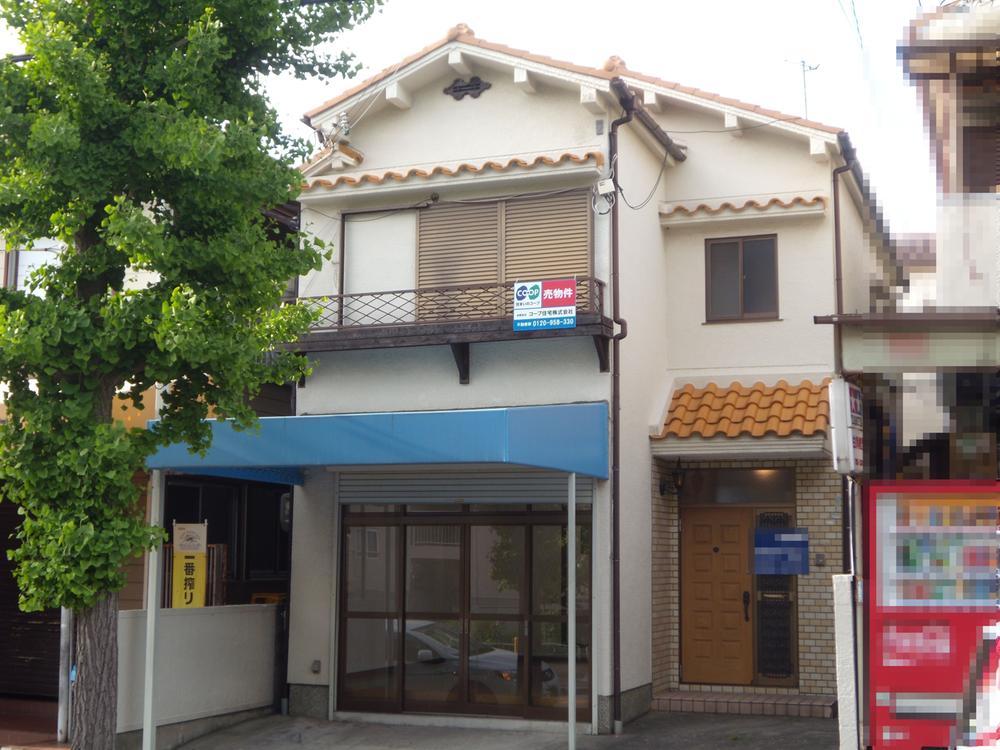 Local appearance photo. Local (May 2013) Shooting