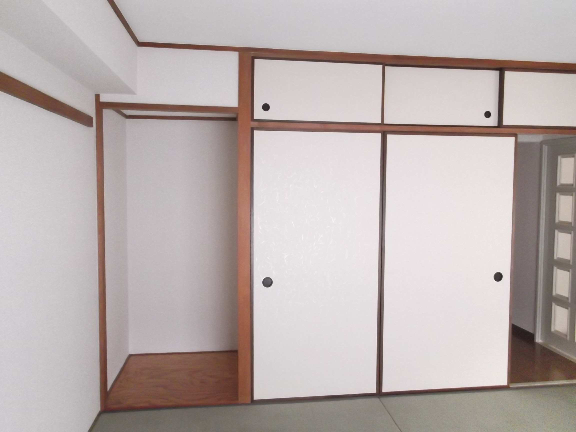 Receipt. Photograph publication of the same type. With alcove