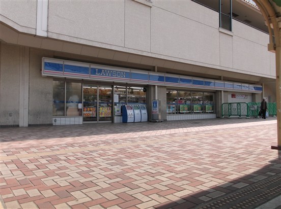 Convenience store. Lawson Myodani Station store up to (convenience store) 885m