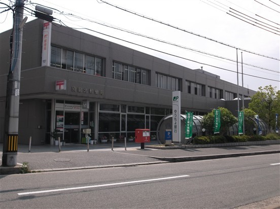 post office. Suma to North post office (post office) 1060m