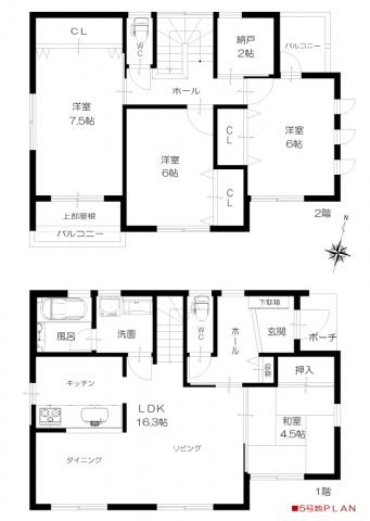 Floor plan. 34,800,000 yen, 4LDK + S (storeroom), Land area 132.39 sq m , Building area 100.71 sq m ◆ There are housed in each room, The main bedroom has the leeway of 7.5 quires! Zenshitsuminami direction!