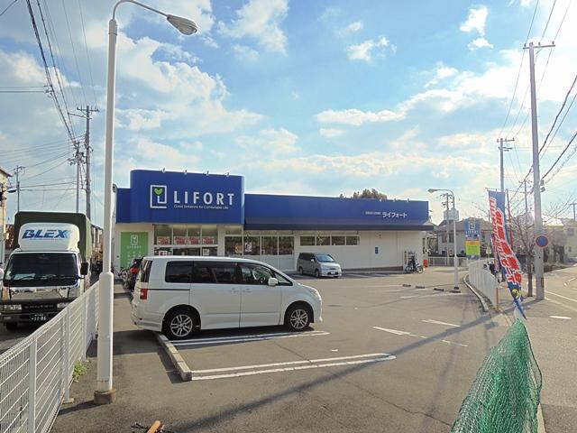 Other. A 1-minute walk from the Raifoto Higashisuma shop