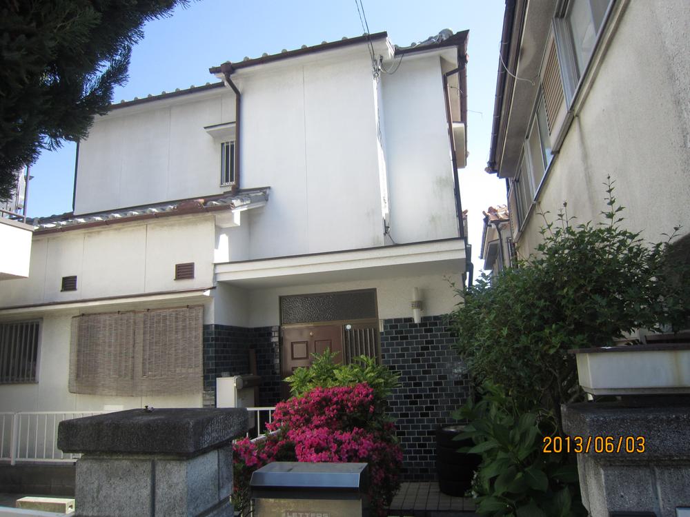 Local appearance photo. Local (June 2013) Shooting