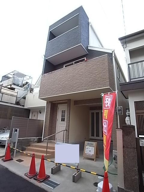 Local appearance photo