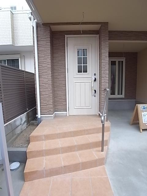 Local appearance photo