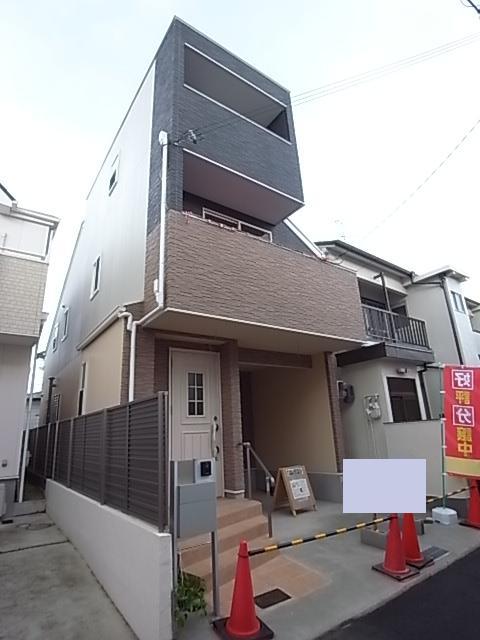 Local appearance photo