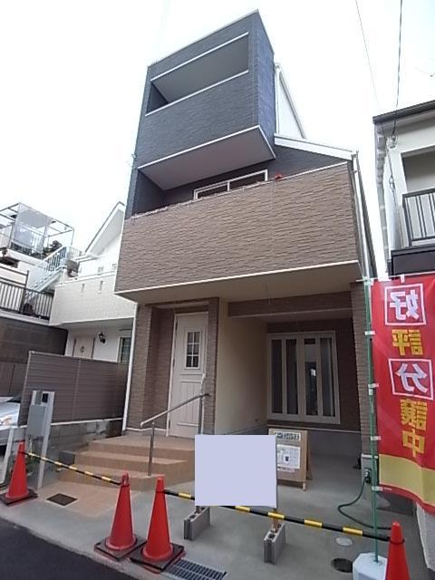 Local appearance photo