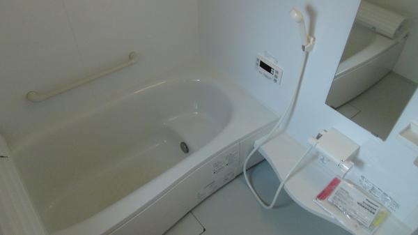 Bathroom. bathroom! Heals tired body