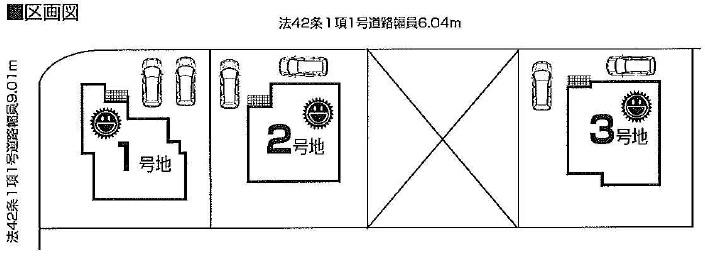 The entire compartment Figure