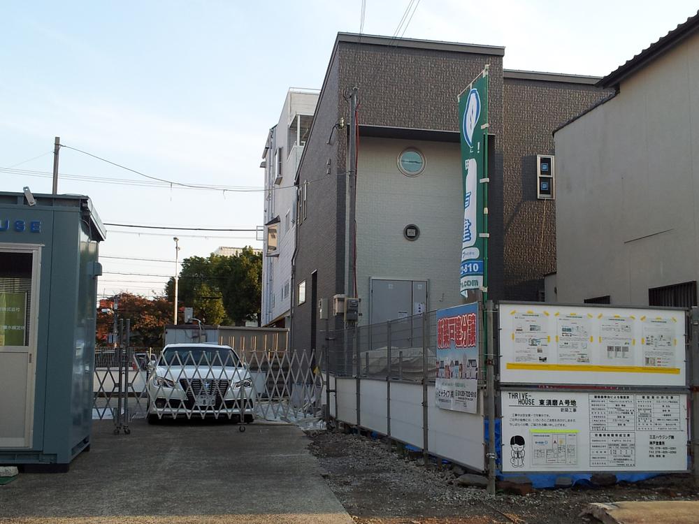 Local photos, including front road. November 16, shooting