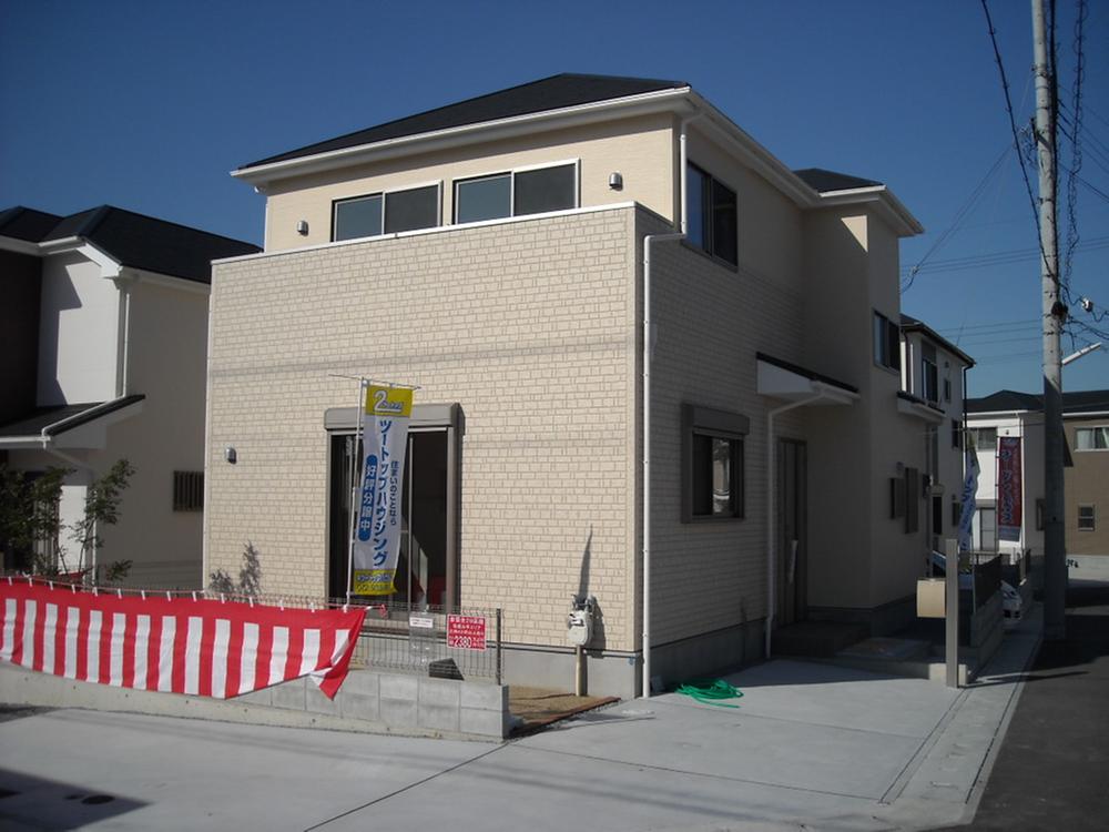 Same specifications photos (appearance)